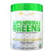 superhuman-greens-the-peoples-pineapple